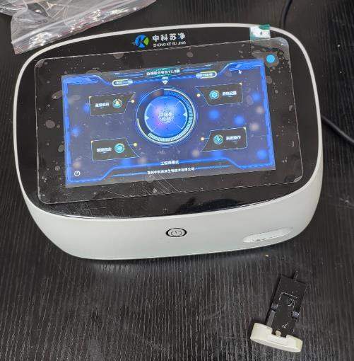 中科院白细胞检测专用设备