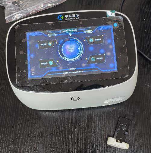 中科院白细胞检测专用设备