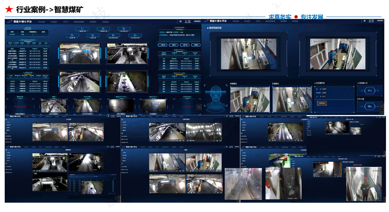 懒加载的图片 111