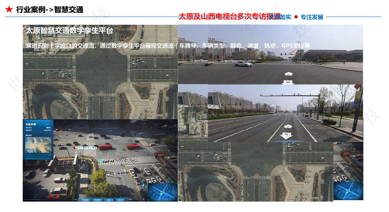 懒加载的图片 118