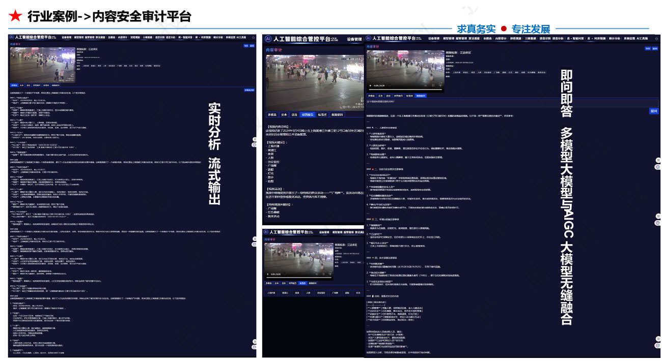 懒加载的图片 126