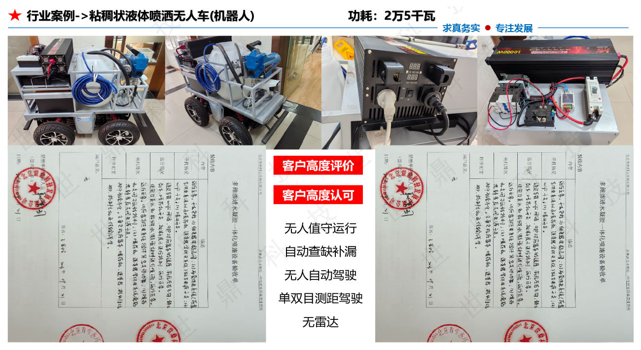 懒加载的图片 131