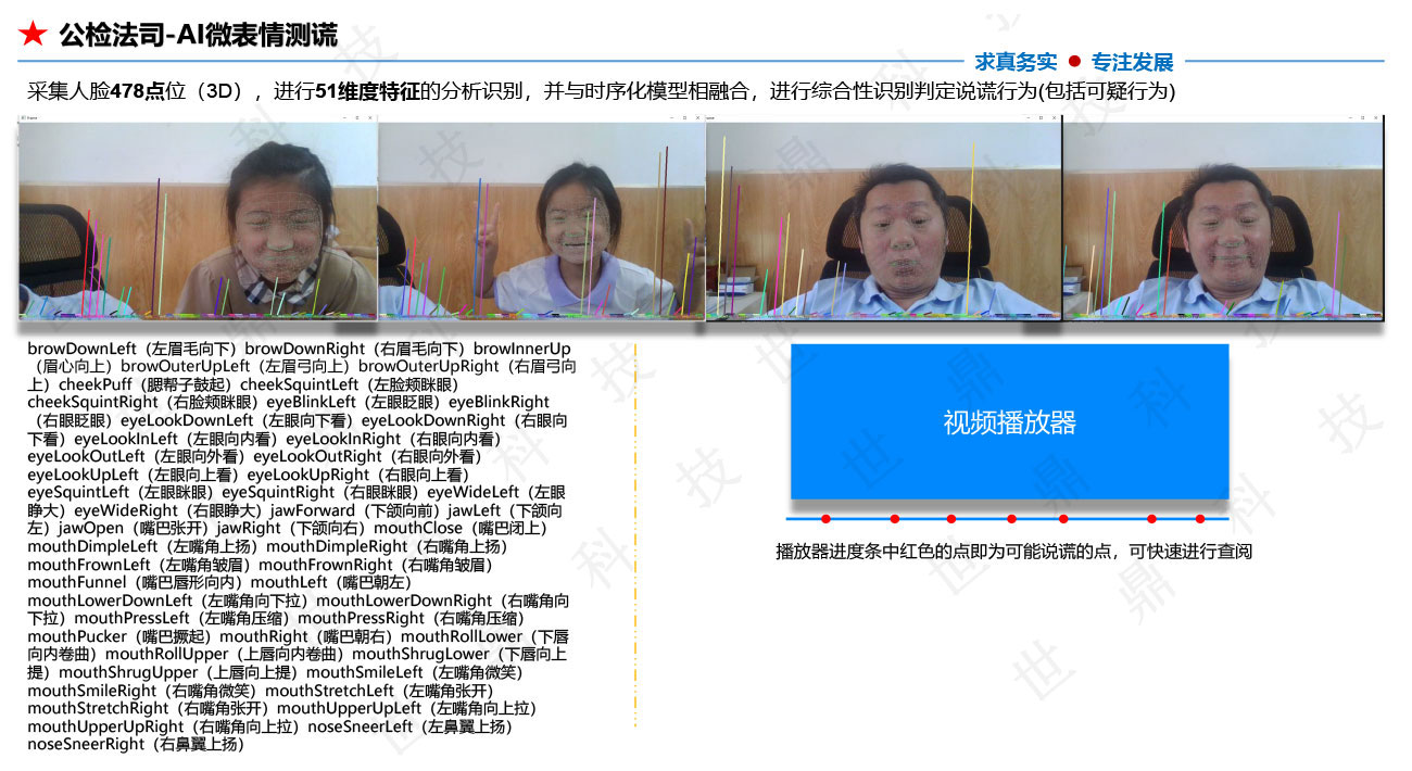 懒加载的图片 31