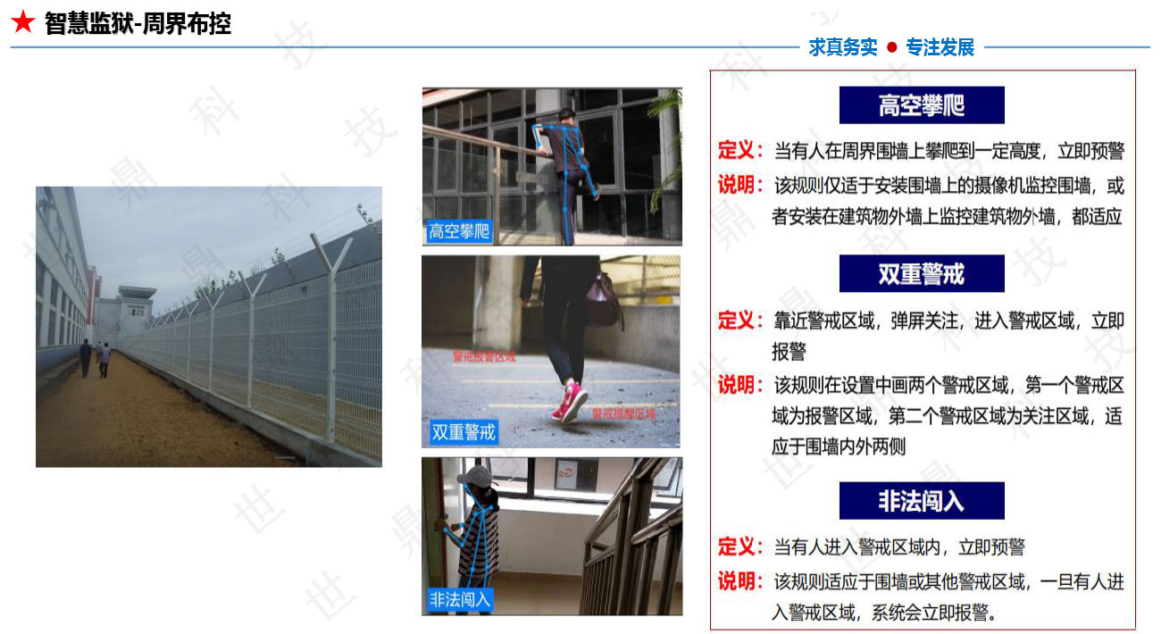 懒加载的图片 40