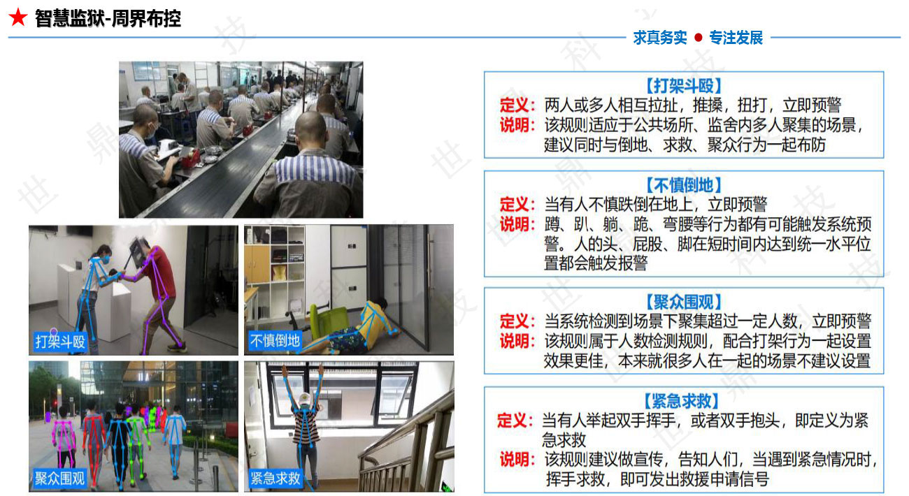 懒加载的图片 41