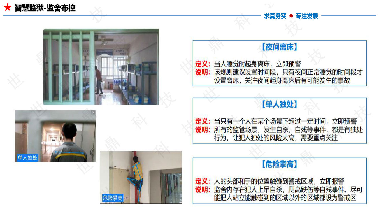 懒加载的图片 42