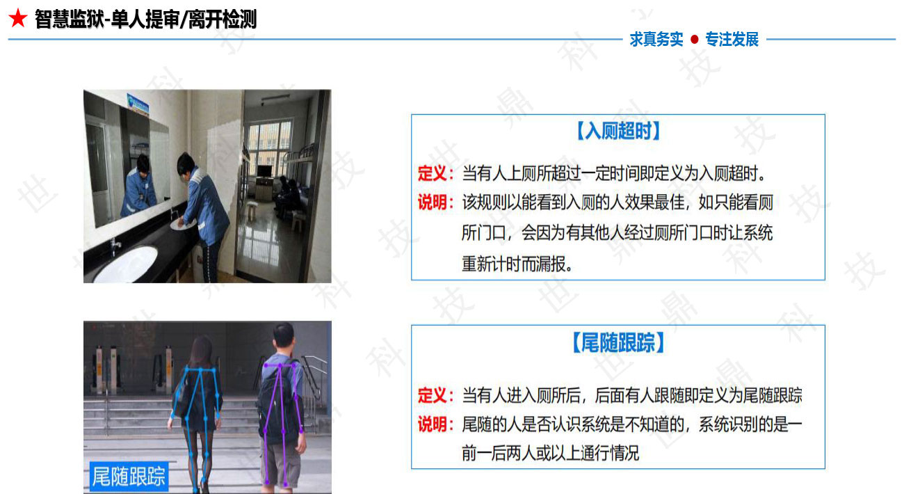 懒加载的图片 44