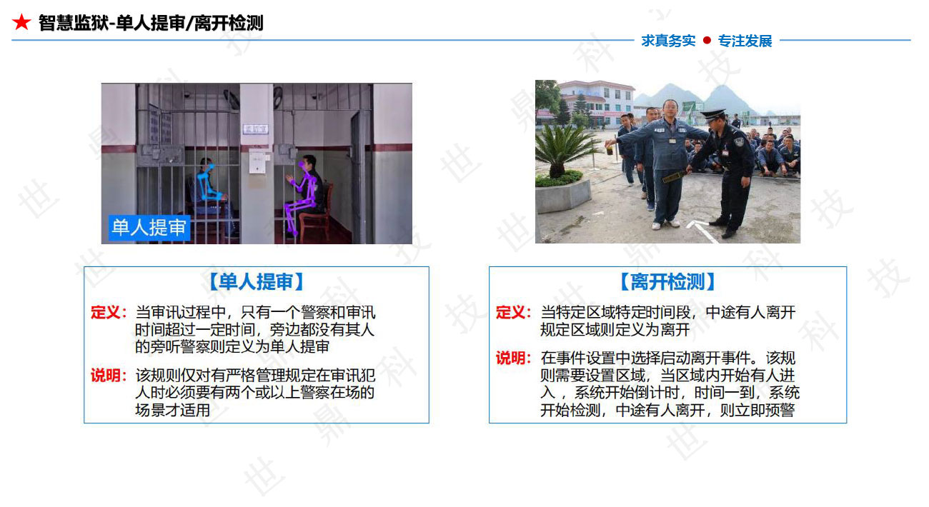 懒加载的图片 46