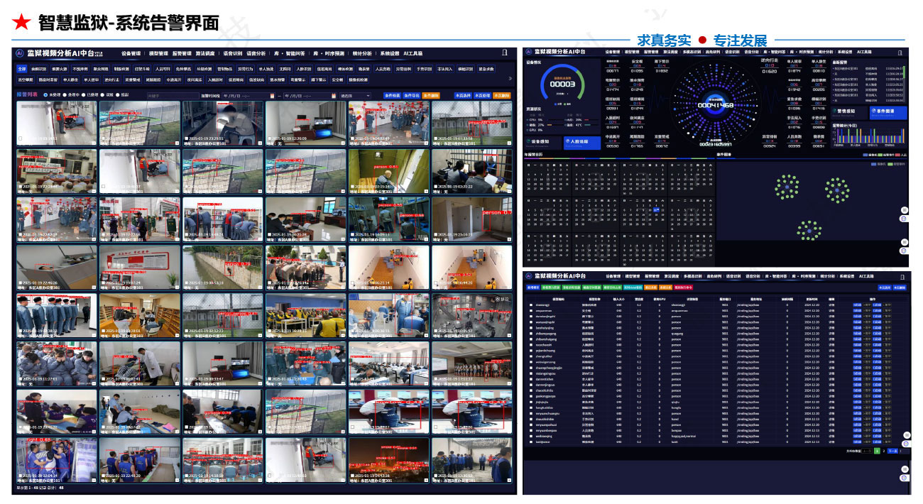 懒加载的图片 47