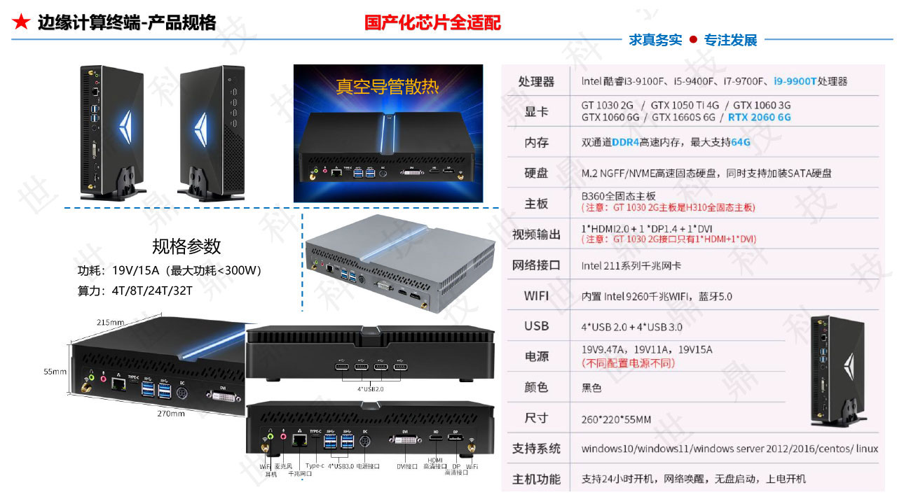 懒加载的图片 50