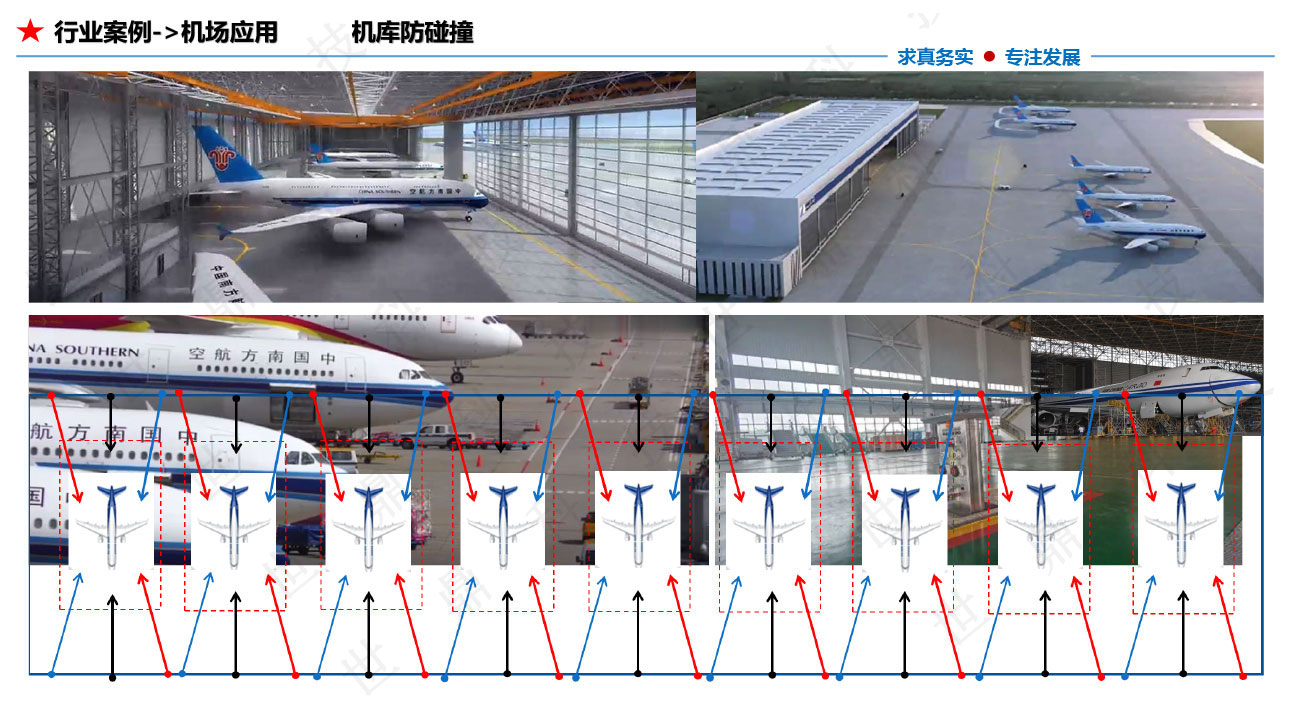 懒加载的图片 74